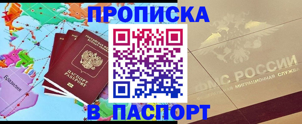 форма 3 в Чегеме